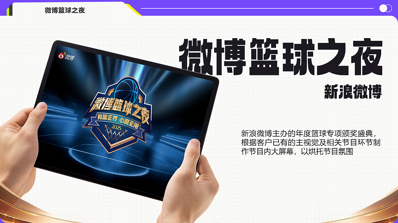 2026作品集（图ZNDA1MzA3MDMy） - 包装 - 站酷设计师four叔原创素材 - 站酷ZCOOL