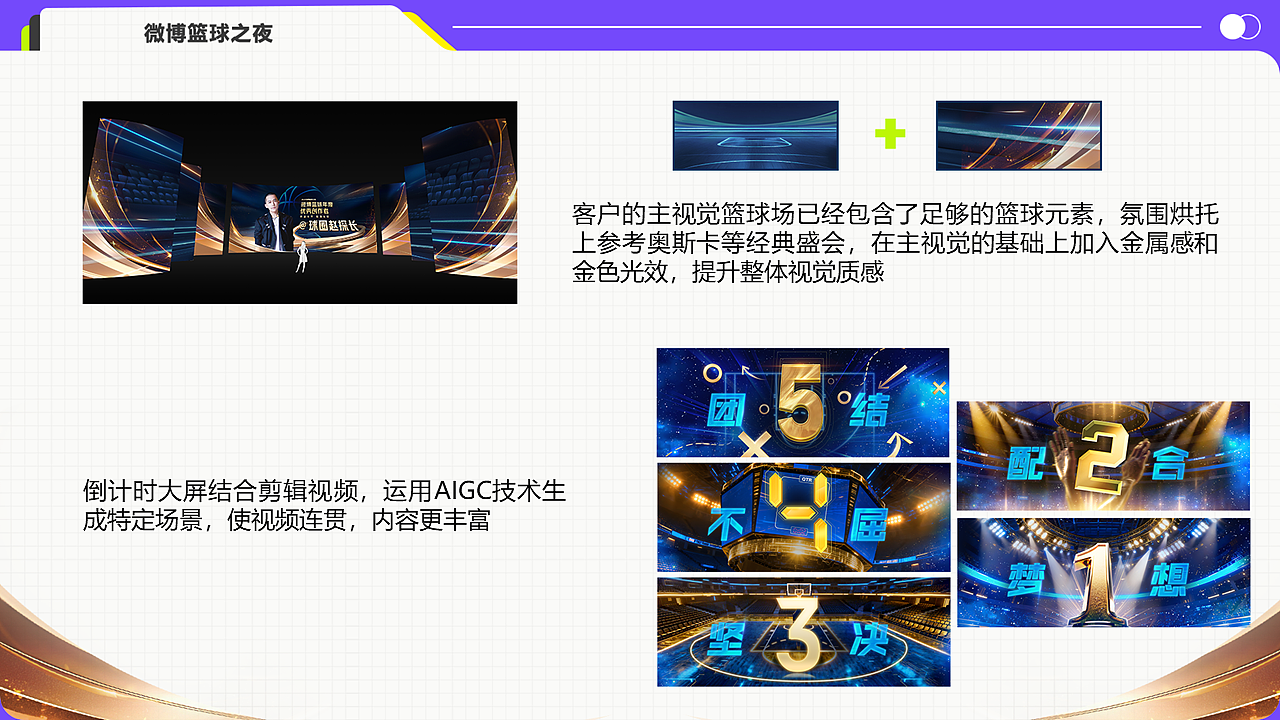 2026作品集（图ZNDA1MzA3MDM2） - 包装 - 站酷设计师four叔原创素材 - 站酷ZCOOL