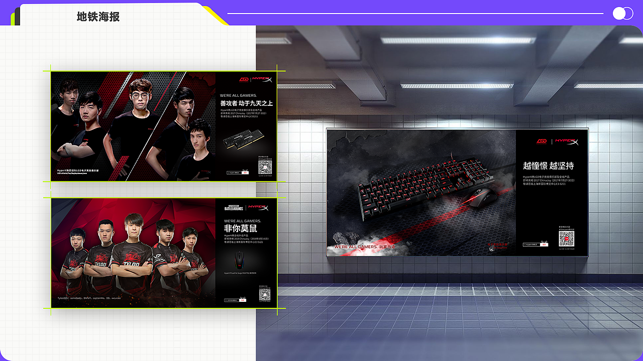 2026作品集（图ZNDA1MzA3MDYw） - 包装 - 站酷设计师four叔原创素材 - 站酷ZCOOL