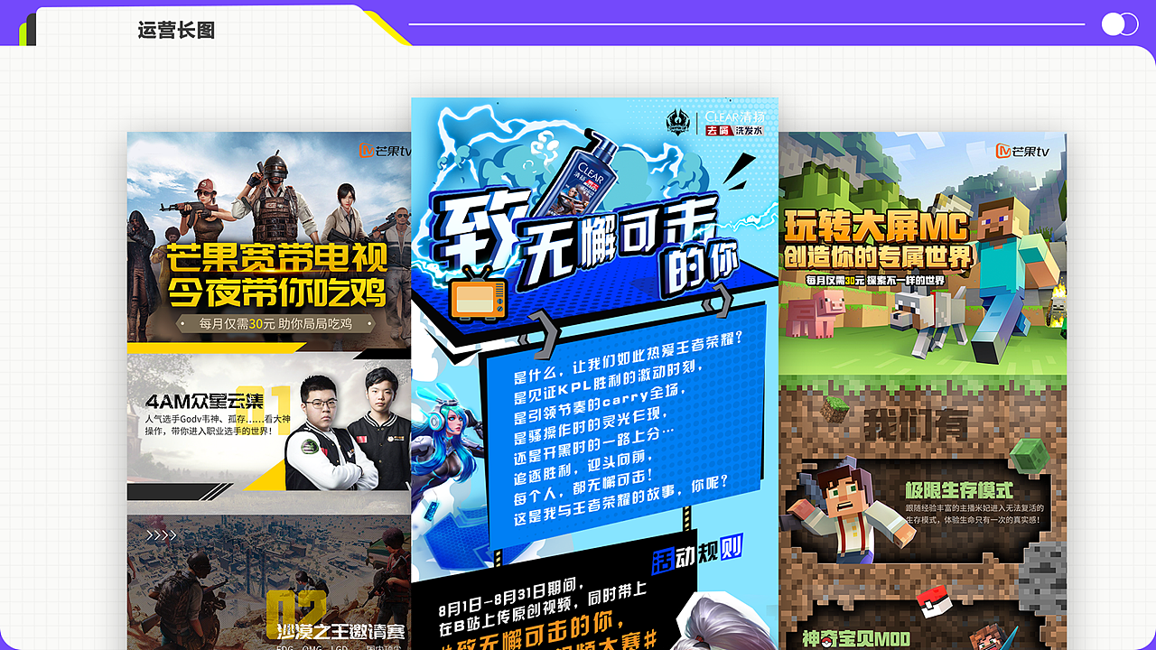 2026作品集（图ZNDA1MzA3MDY4） - 包装 - 站酷设计师four叔原创素材 - 站酷ZCOOL