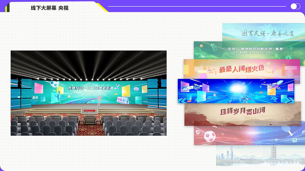 2026作品集（图ZNDA1MzA3MDcy） - 包装 - 站酷设计师four叔原创素材 - 站酷ZCOOL