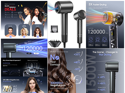 亚马逊吹风机主副图A+设计