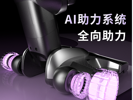 吸尘器详情页案例