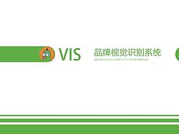 辣小鸭品牌视觉识别系统手册设计
