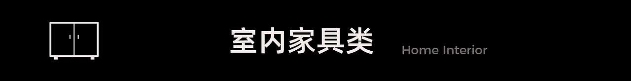 3D渲染套图合集（图ZNDA1MzA4ODQ0） - 电商 - 站酷设计师3D何原创素材 - 站酷ZCOOL