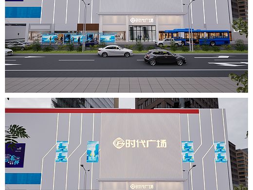 贵阳大十字时代广场门头