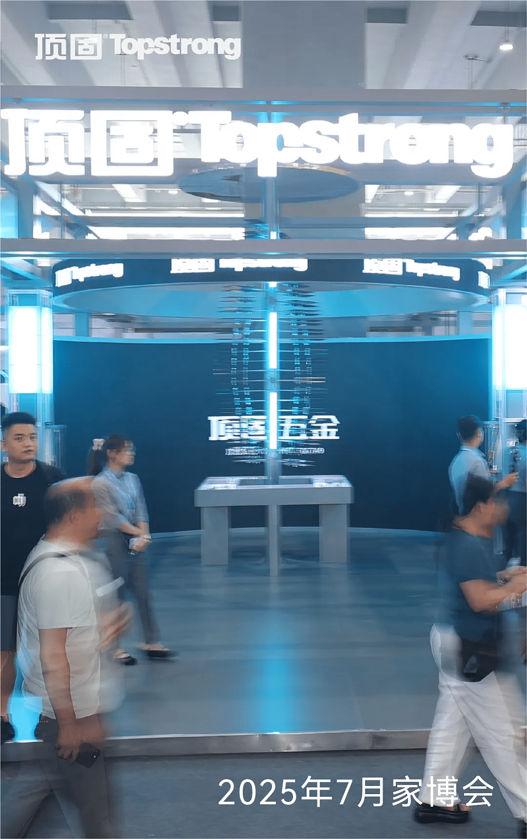 让每一次单点发力都汇入系统生长的脉络| 3月创新（图ZNDA1MzA5NTQ0） - 展陈设计 - 站酷设计师inDare格外设计原创素材 - 站酷ZCOOL