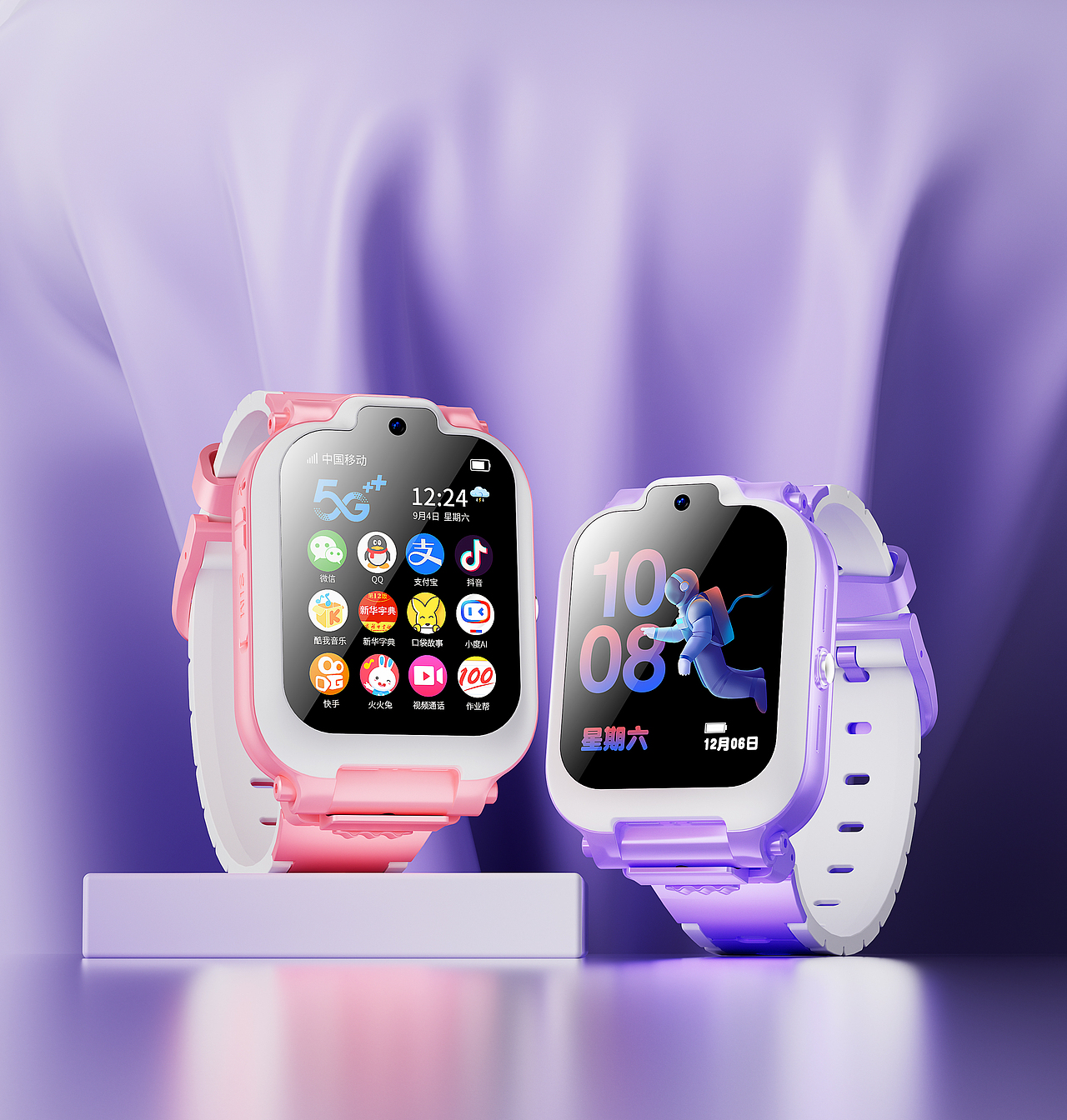 渲染合集 电话手表 储能电池 3C类（图ZNDA1MzExMTg4） - 产品 - 站酷设计师G78高速原创素材 - 站酷ZCOOL