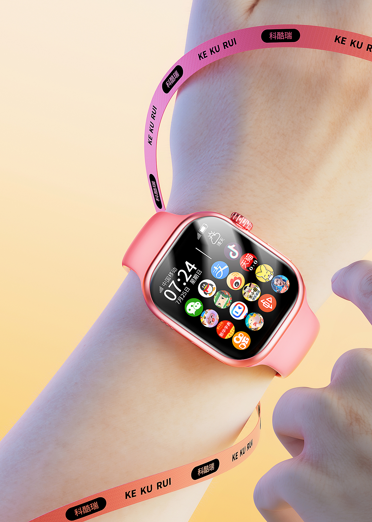 渲染合集 电话手表 储能电池 3C类（图ZNDA1MzExMTU2） - 产品 - 站酷设计师G78高速原创素材 - 站酷ZCOOL