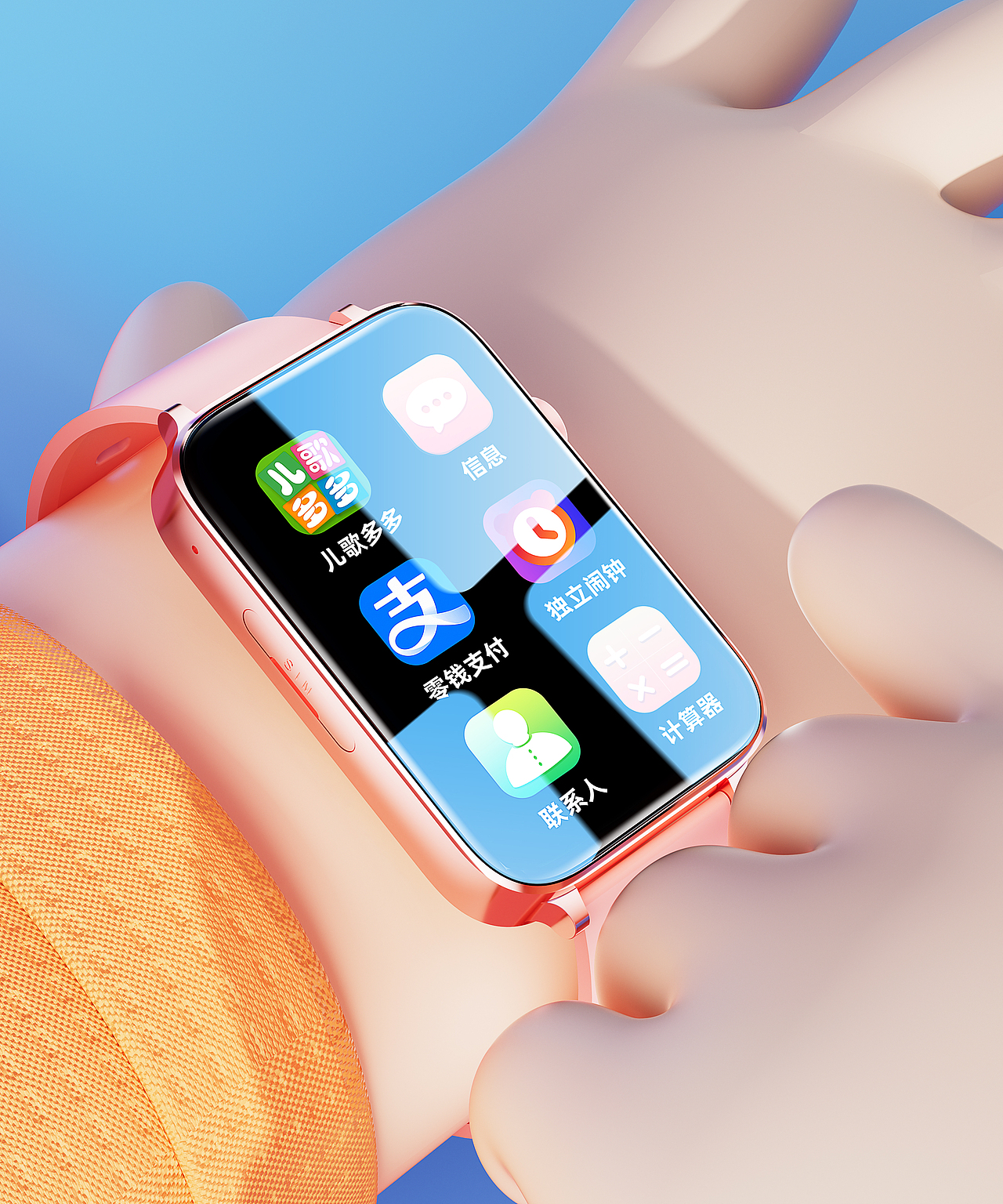 渲染合集 电话手表 储能电池 3C类（图ZNDA1MzExMTA0） - 产品 - 站酷设计师G78高速原创素材 - 站酷ZCOOL