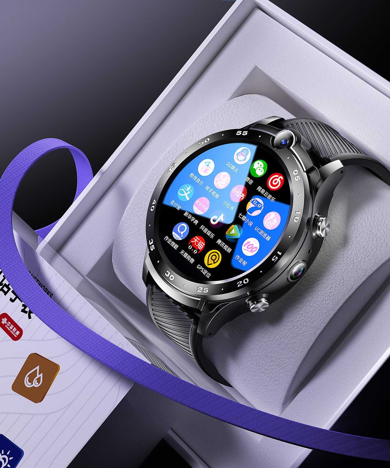 渲染合集 电话手表 储能电池 3C类（图ZNDA1MzExMjEy） - 产品 - 站酷设计师G78高速原创素材 - 站酷ZCOOL