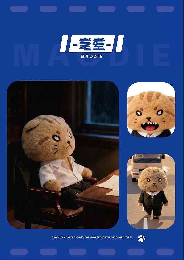 吉米小镇IP展示（图ZNDA1MzExODE2） - IP形象 - 站酷设计师阿噗怪原创素材 - 站酷ZCOOL