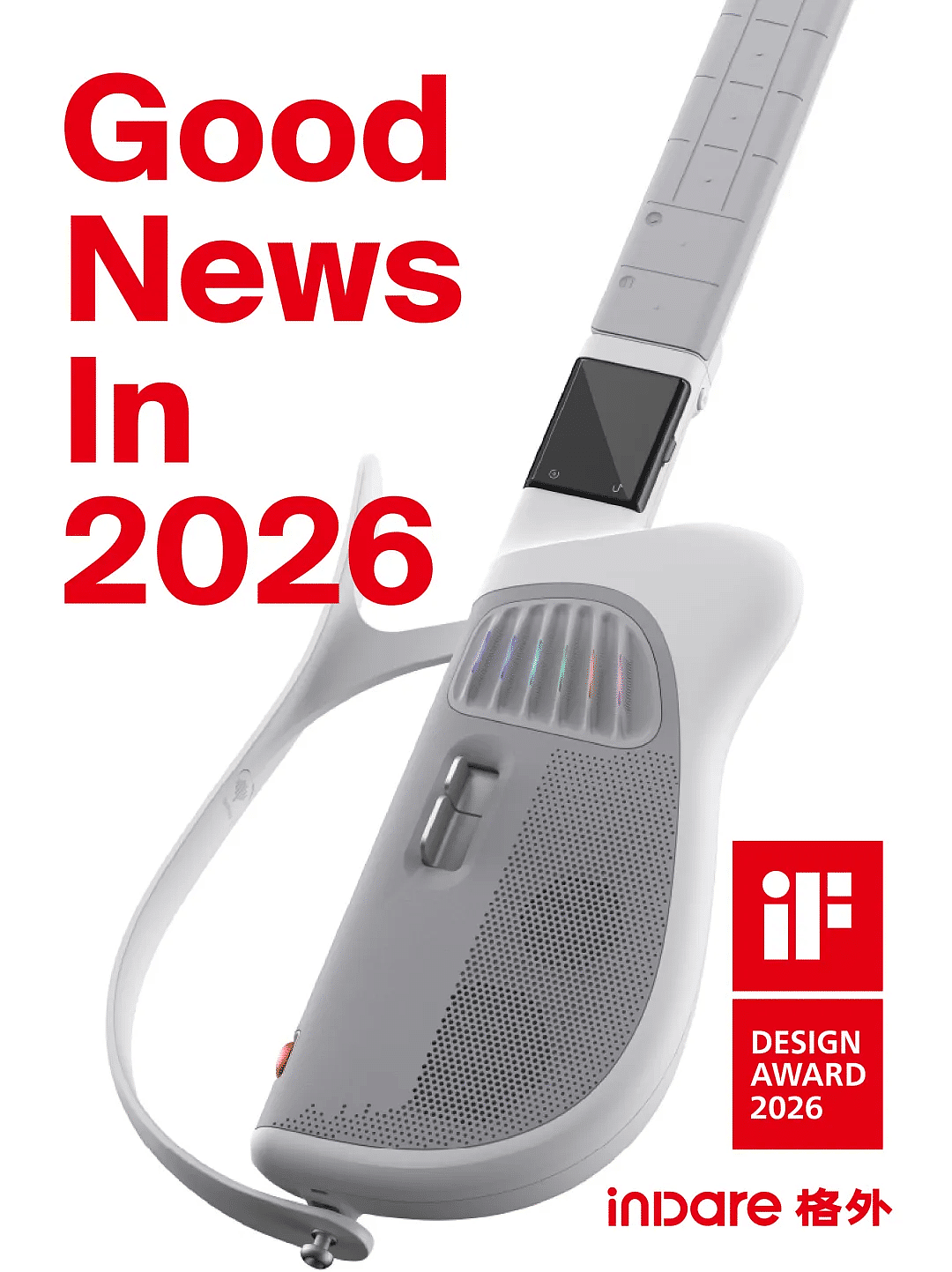 让每一次单点发力都汇入系统生长的脉络| 3月创新（图ZNDA1MzExOTgw） - 展陈设计 - 站酷设计师inDare格外设计原创素材 - 站酷ZCOOL