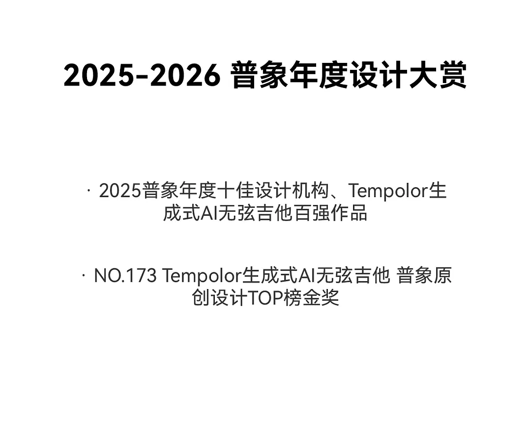 让每一次单点发力都汇入系统生长的脉络| 3月创新(图ZNDA1MzEyMDEy) - 展陈设计 - 站酷设计师inDare格外设计原创素材 - 站酷ZCOOL