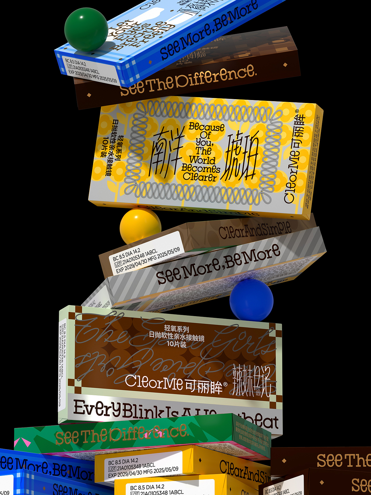 UmeDesign新作｜ClearMe可丽眸隐形眼镜系列包装设计（图ZNDA1MzEzOTc2） - 包装 - 站酷设计师UmeDesign原创素材 - 站酷ZCOOL