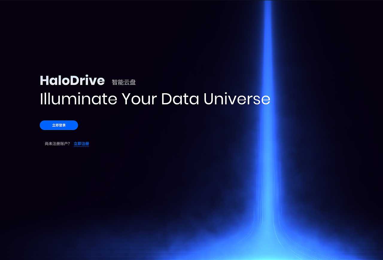 我的作品（图ZNDA1MzE2MzY0） - 软件界面 - 站酷设计师不是海草原创素材 - 站酷ZCOOL