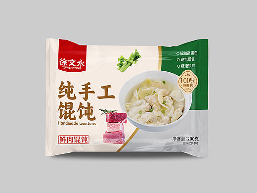 馄饨食品袋装包装设计