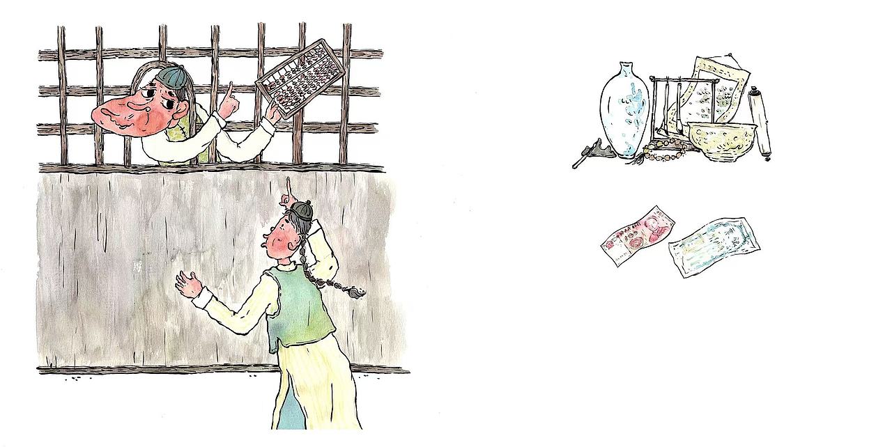 绘本-货币篇《哇！历史原来是这样》（已出版）（图ZNDA1MzE1NTk2） - 绘本 - 站酷设计师王小狗是小狗王原创素材 - 站酷ZCOOL