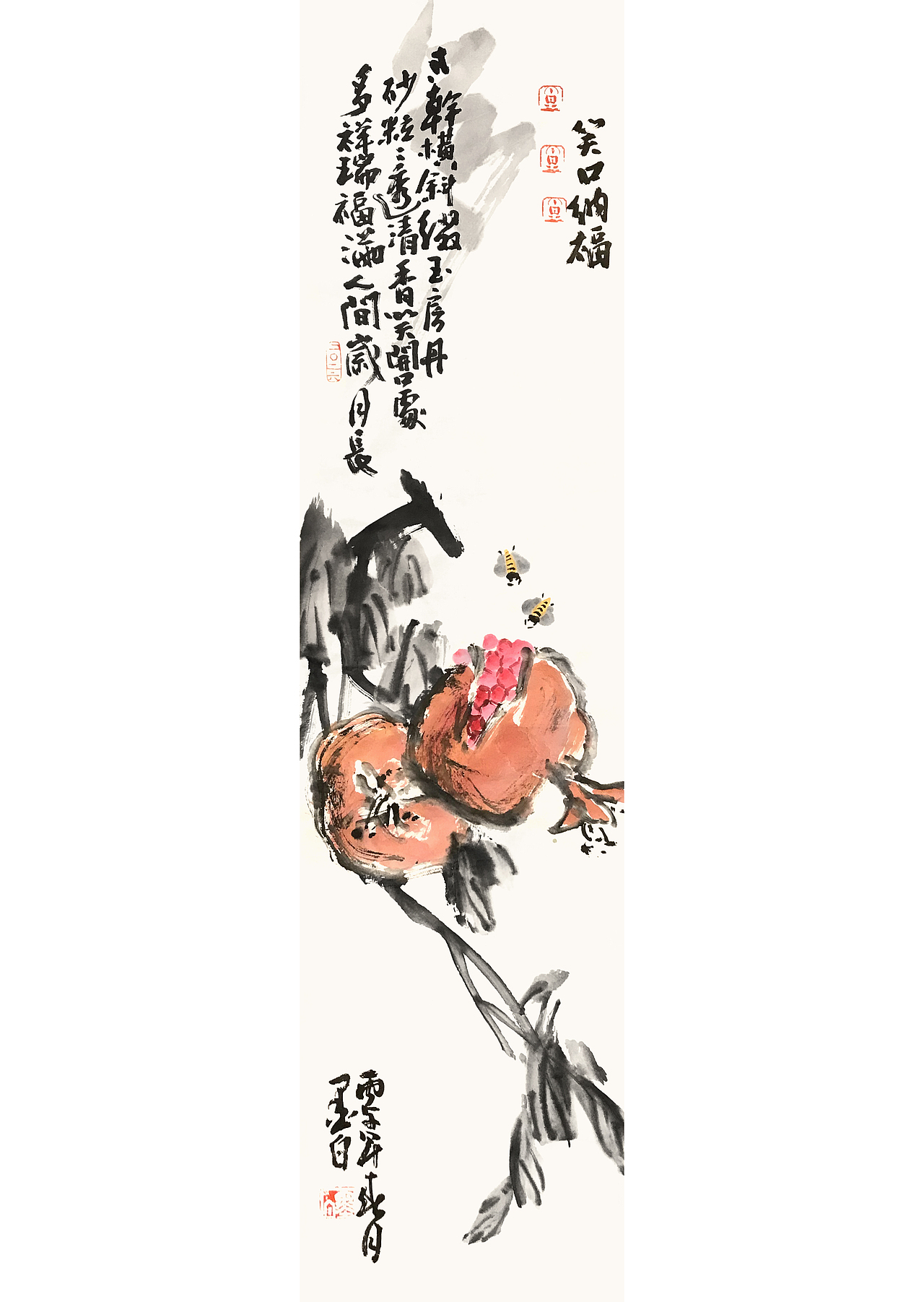 四条屏（图ZNDA1MzE3ODQ0） - 绘画 - 站酷设计师重点号创意设计原创素材 - 站酷ZCOOL