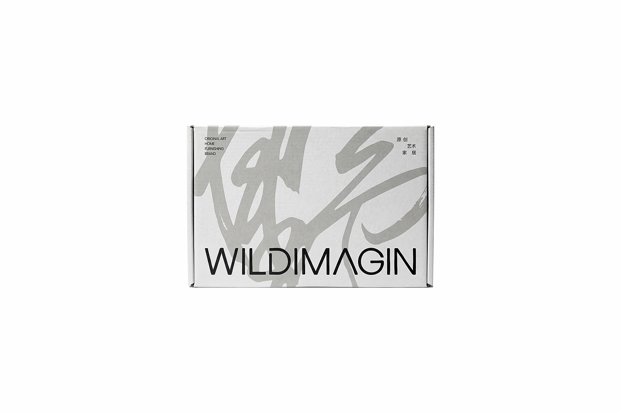 「WILDIMAGIN&野」家居品牌设计（图ZNDA1MzE5Mjcy） - 品牌 - 站酷设计师阿祖不收手原创素材 - 站酷ZCOOL