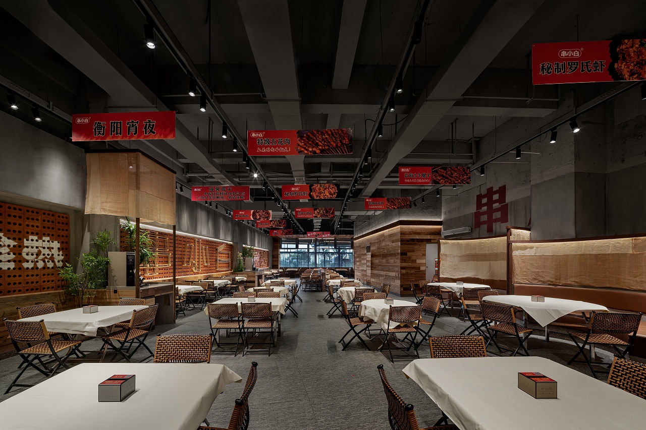 ZNEW出品 | 串小白（松雅湖店）（图ZNDA1MzE5NzQ0） - 酒店餐饮设计 - 站酷设计师紫牛餐饮空间设计原创素材 - 站酷ZCOOL