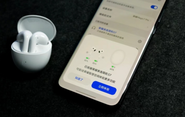 蓝牙耳机音质好的有哪些？100以内公认最好蓝牙耳机前十名分享！（图ZMTU1Mjg2MjA=） - 评测 - 站酷设计师咕噜小熊原创素材 - 站酷ZCOOL