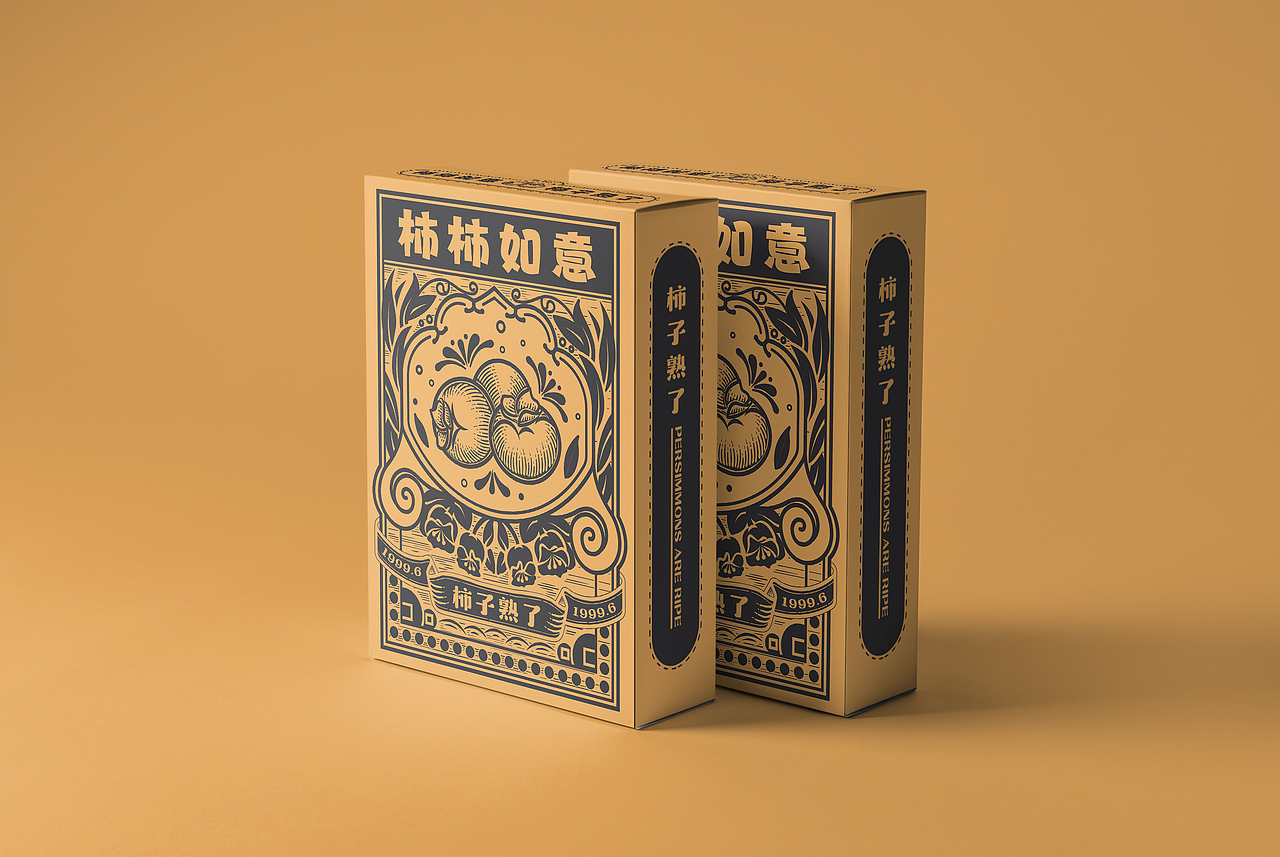 事事如刻 · 一个柿子（图ZNDA1MzIwODE2） - 商业插画 - 站酷设计师照照在画画原创素材 - 站酷ZCOOL