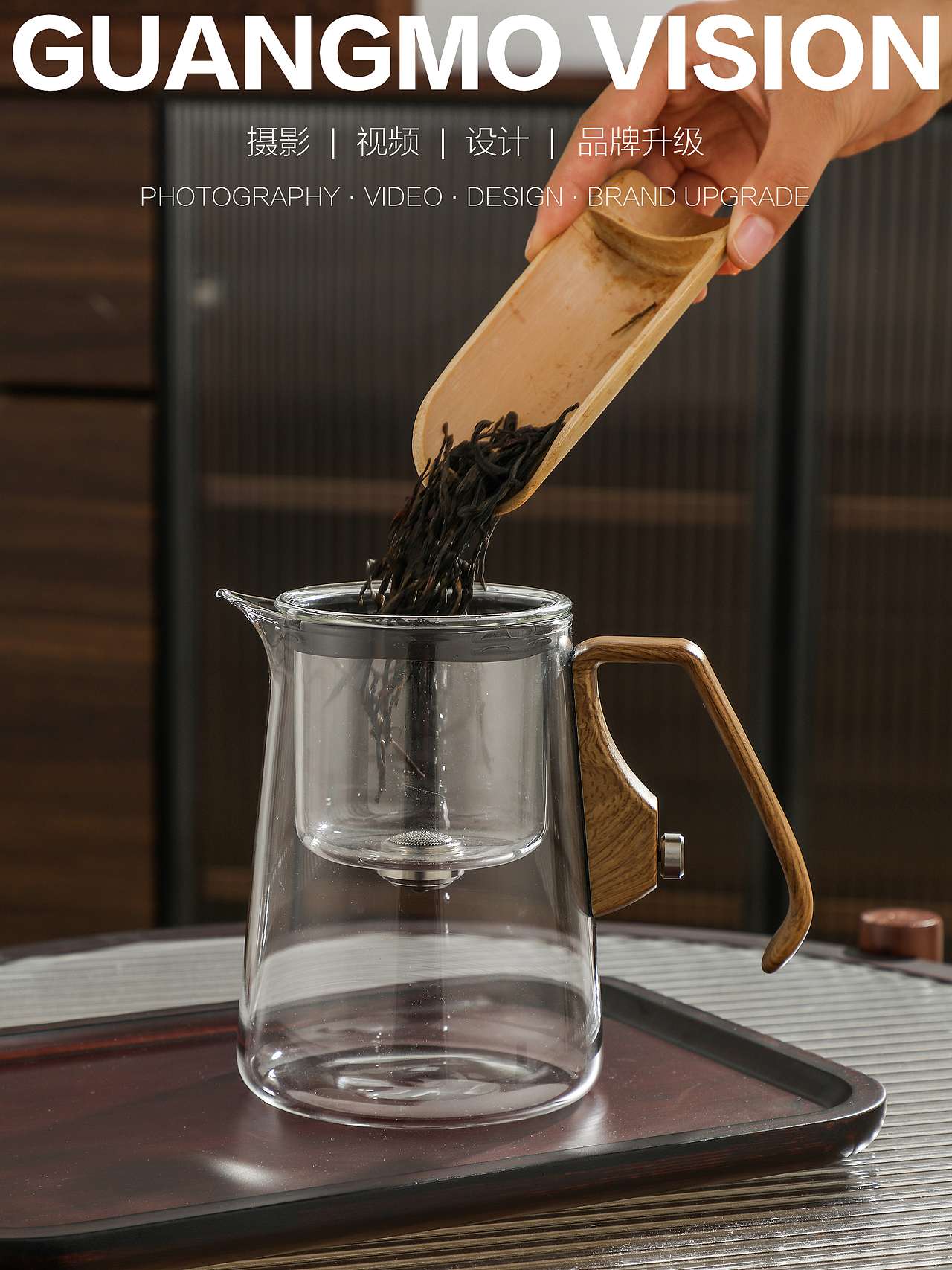 泡茶壶（图ZNDA1MzIxNjgw） - 产品摄影 - 站酷设计师静静咚原创素材 - 站酷ZCOOL