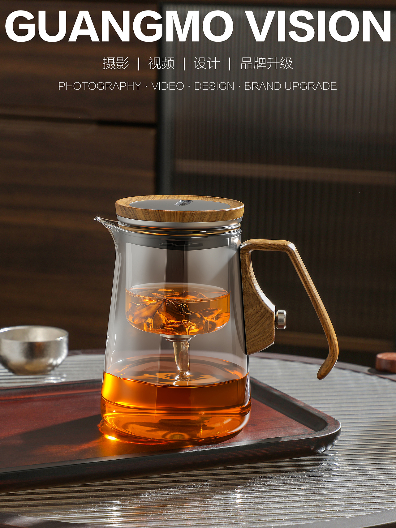 泡茶壶（图ZNDA1MzIxNjc2） - 产品摄影 - 站酷设计师静静咚原创素材 - 站酷ZCOOL