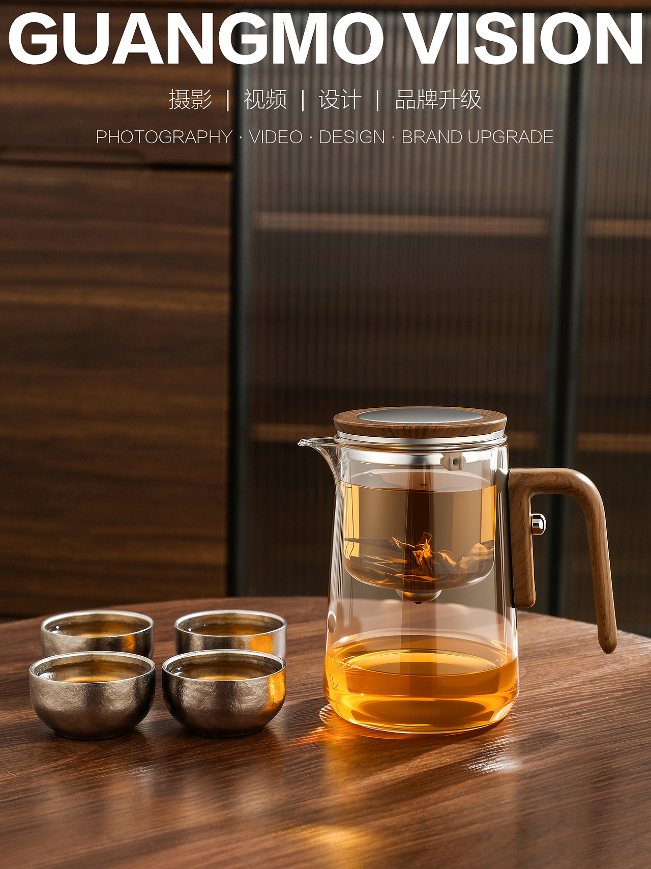 泡茶壶（图ZNDA1MzIxNjg0） - 产品摄影 - 站酷设计师静静咚原创素材 - 站酷ZCOOL