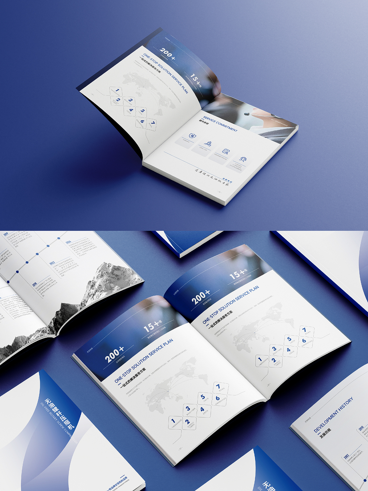 压缩机机械产品画册（图ZNDA1MzIxOTYw） - 书籍/画册 - 站酷设计师自否原创素材 - 站酷ZCOOL