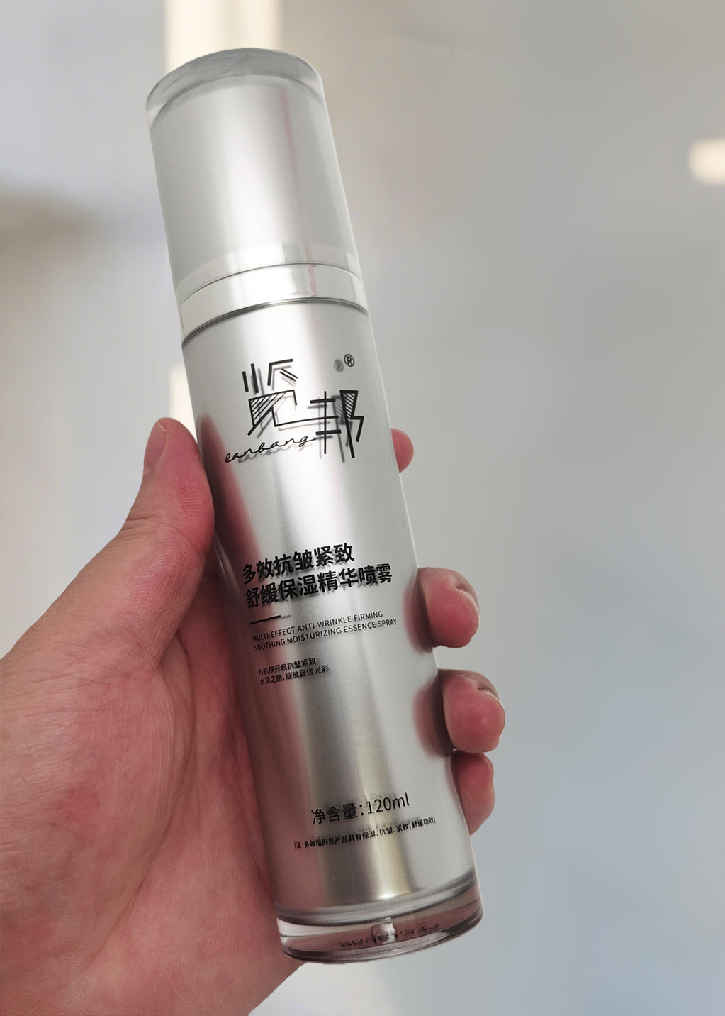 男士抗皱精华水别乱买！2026年男士TOP5新鲜出炉，第一款值得买！（图ZMTU1Mjg2NjQ=） - 资讯 - 站酷设计师来这个世界看看原创素材 - 站酷ZCOOL