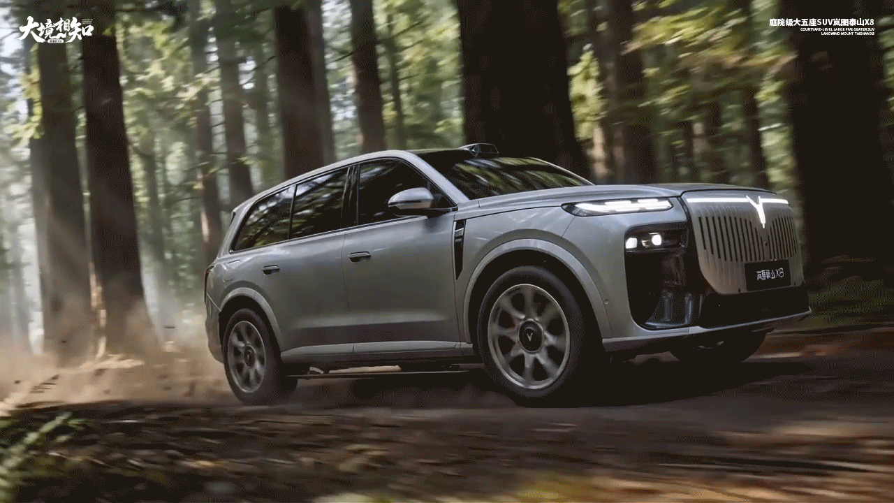 大境相知（图ZNDA1MzIzMjQ4） - AI作品 - 站酷设计师图鸽什么设计呀原创素材 - 站酷ZCOOL