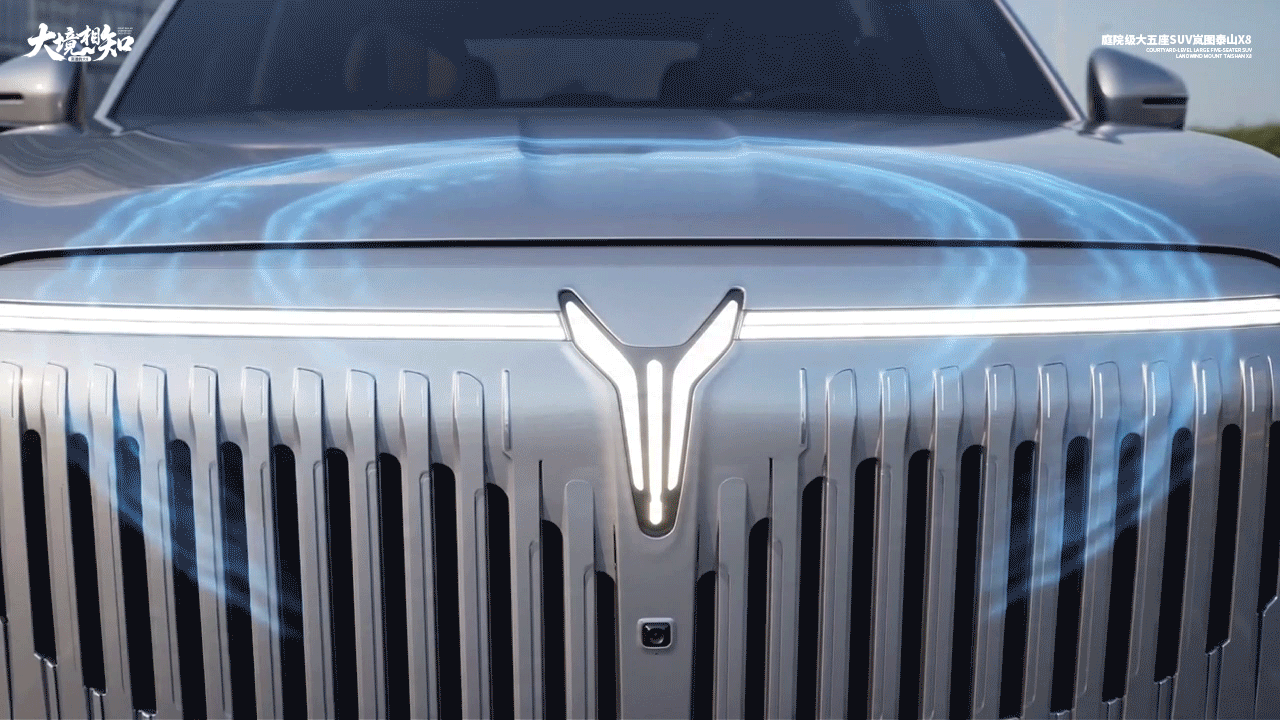 大境相知（图ZNDA1MzIzMjcy） - AI作品 - 站酷设计师图鸽什么设计呀原创素材 - 站酷ZCOOL