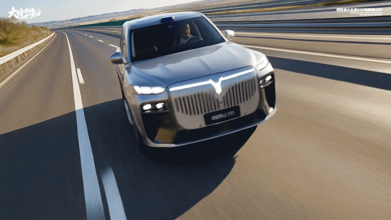 大境相知（图ZNDA1MzIzMjU2） - AI作品 - 站酷设计师图鸽什么设计呀原创素材 - 站酷ZCOOL