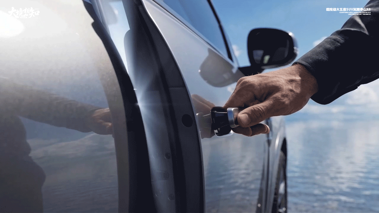 大境相知（图ZNDA1MzIzMjMy） - AI作品 - 站酷设计师图鸽什么设计呀原创素材 - 站酷ZCOOL