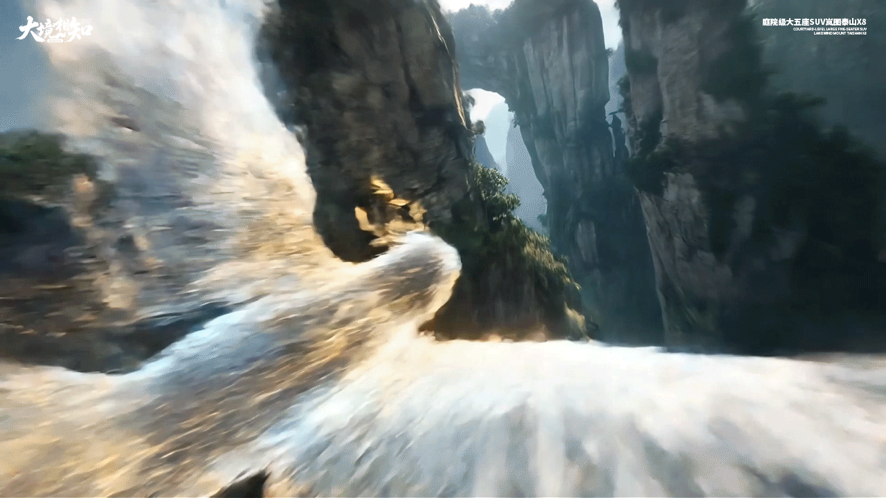 大境相知（图ZNDA1MzIzMjY4） - AI作品 - 站酷设计师图鸽什么设计呀原创素材 - 站酷ZCOOL