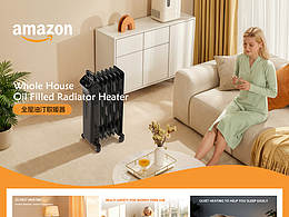 亞馬遜主副圖設計｜取暖器案例分享