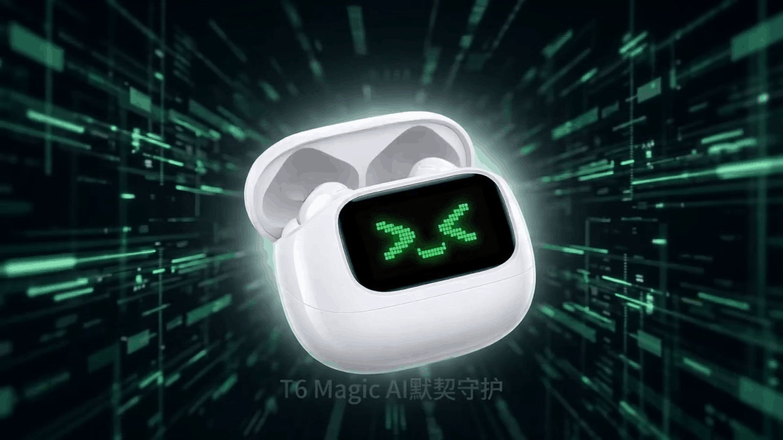 绿联AIGC概念短片《智护纪元》（图ZNDA1MzI0NjQ0） - AI作品 - 站酷设计师自然卷卷毛__原创素材 - 站酷ZCOOL