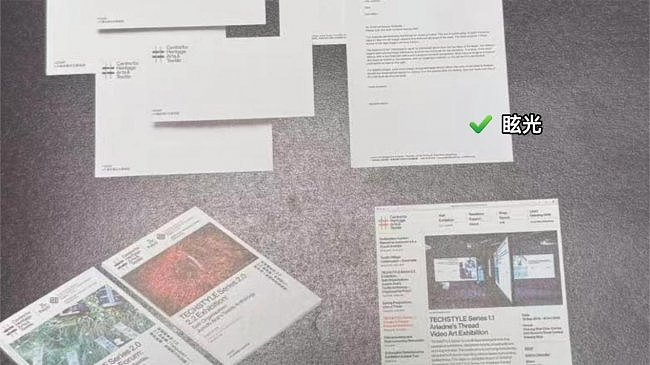 孩视宝大路灯怎么样？三大护眼灯测评大碰撞（图ZNDA1MzI0MTA0） - 生活用品 - 站酷设计师不会去取名字原创素材 - 站酷ZCOOL