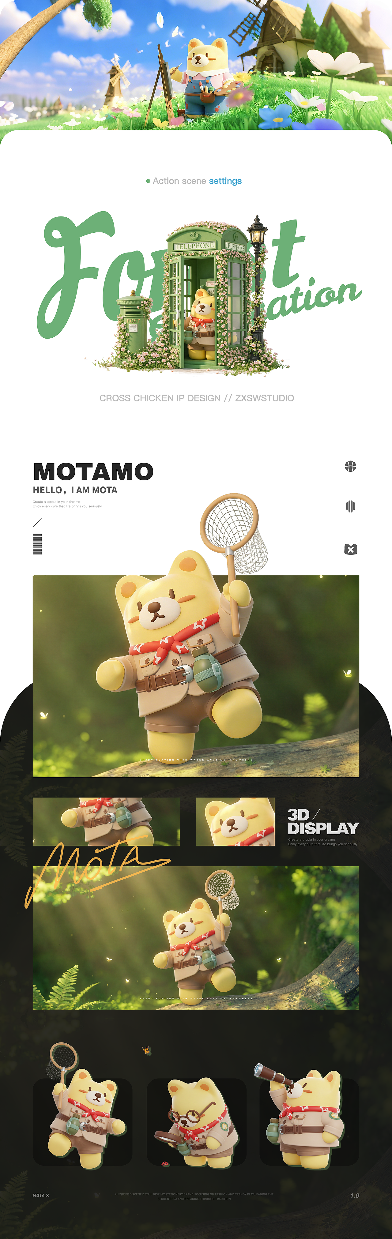 MOTA的烘焙时光（图ZNDA1MzI0Mzk2） - IP形象 - 站酷设计师钬铒铥镱镥钇原创素材 - 站酷ZCOOL