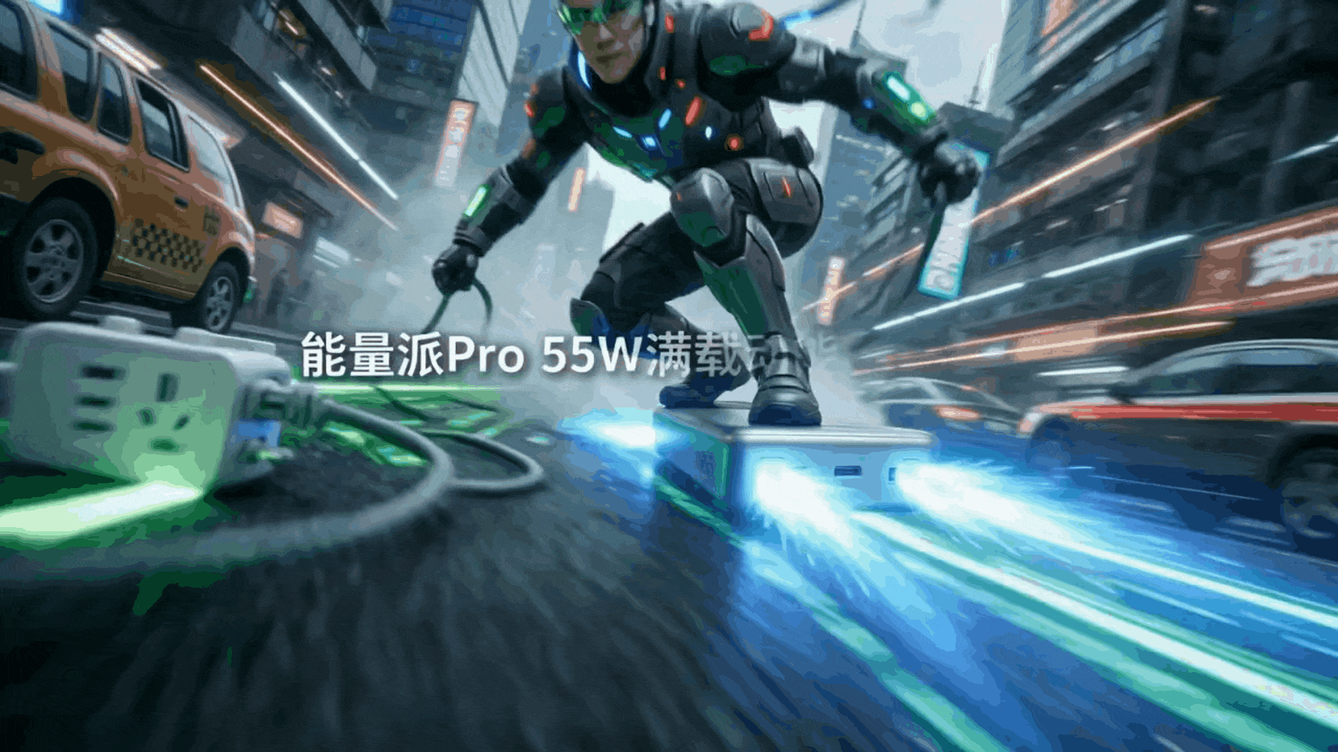 绿联AIGC概念短片《智护纪元》（图ZNDA1MzI0Njgw） - AI作品 - 站酷设计师自然卷卷毛__原创素材 - 站酷ZCOOL
