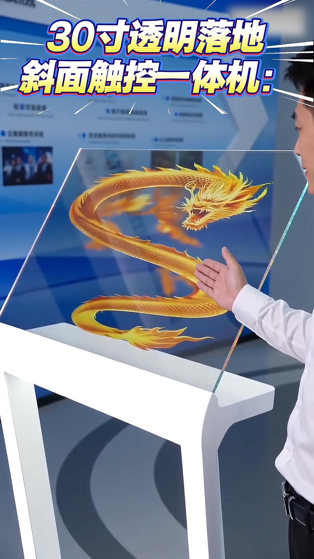 新手练习剪辑产品视频，拍摄视频+AI+混剪（图ZNDA1MzI0NzMy） - 宣传片 - 站酷设计师梦云雨9955原创素材 - 站酷ZCOOL