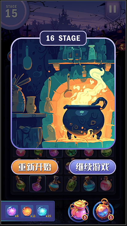 游戏美术资产设计（图ZNDA1MzI1Mjc2） - 游戏原画 - 站酷设计师风变科技AI原创素材 - 站酷ZCOOL