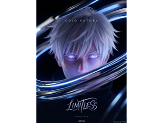 LIMITLESS・无限之眼
