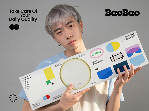 BaoBao｜餐具品牌全案设计