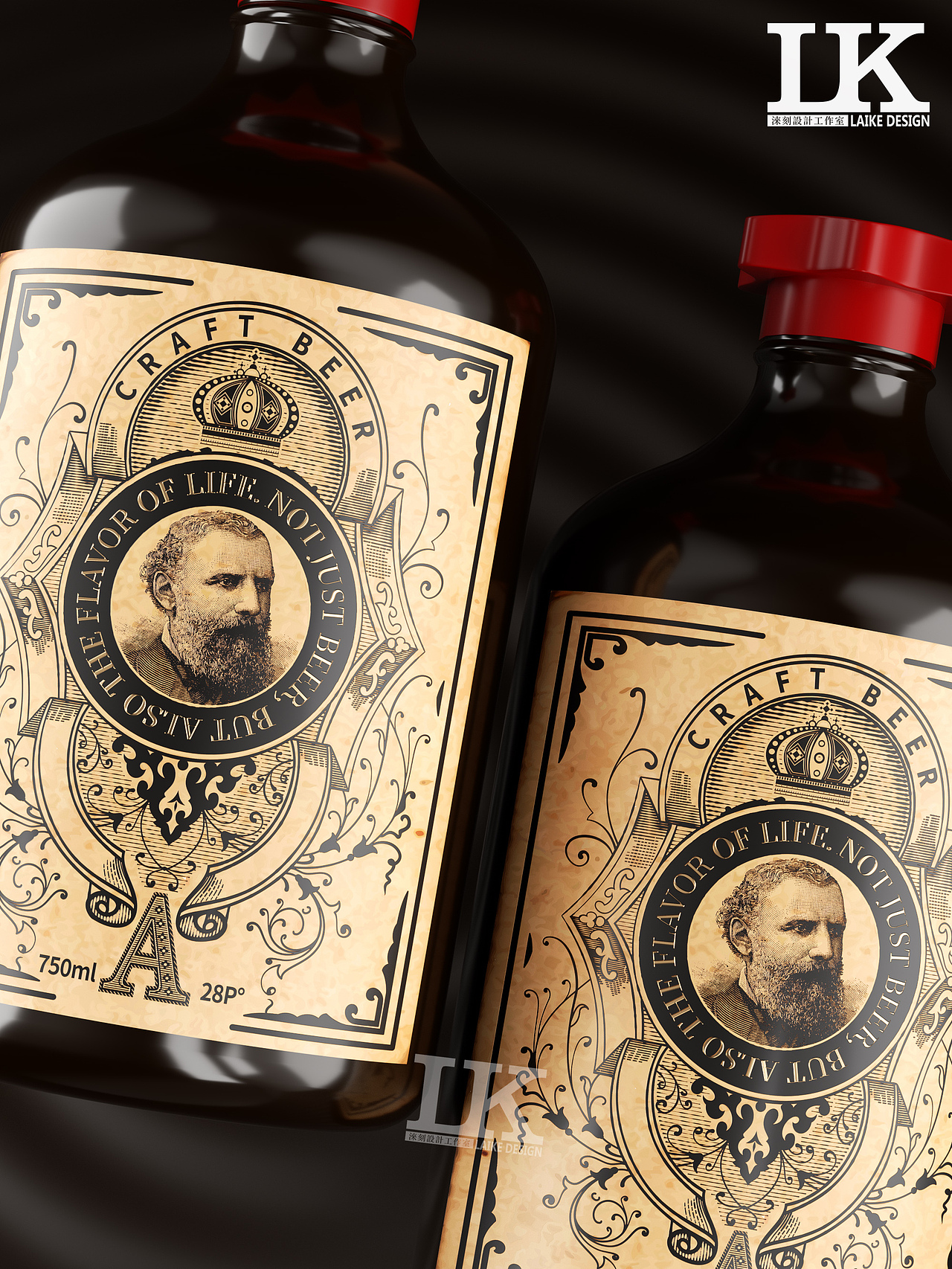 精酿啤酒包装设计（图ZNDA1MzI3Nzk2） - 包装 - 站酷设计师涞刻DESIGN原创素材 - 站酷ZCOOL