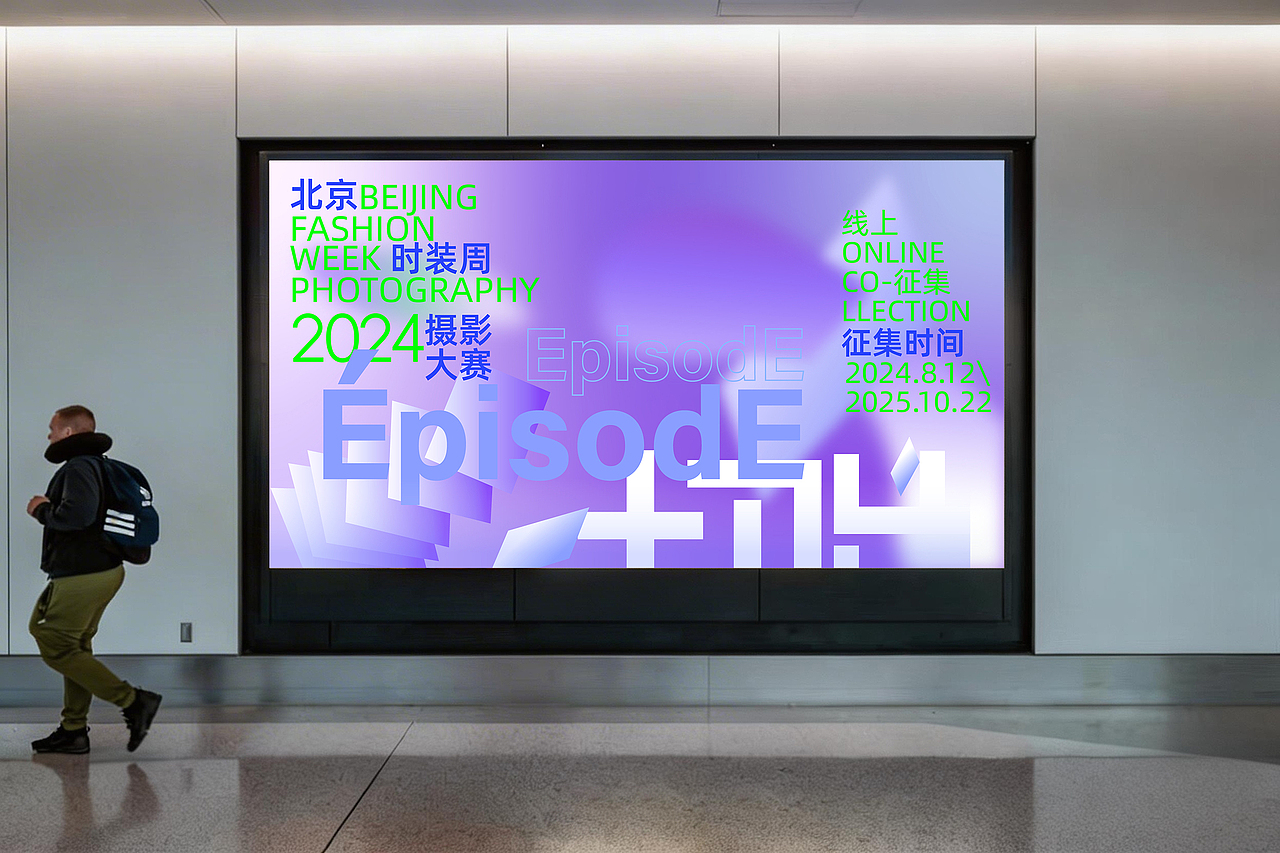 海报（图ZNDA1MzMxNjky） - 海报 - 站酷设计师千若风华原创素材 - 站酷ZCOOL