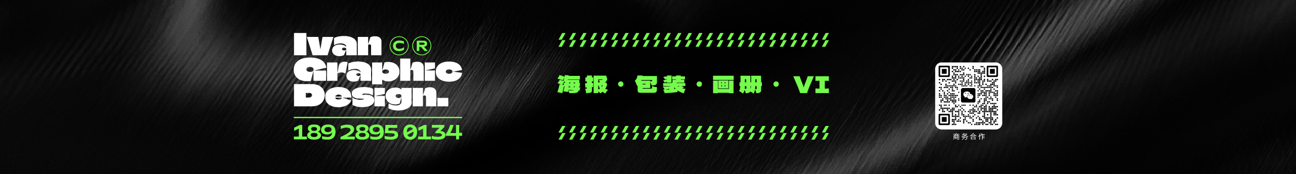 侯三水的個(gè)人主頁(yè)（封面預(yù)覽） - 主頁(yè)封面設(shè)置 - 站酷設(shè)計(jì)師侯三水原創(chuàng)素材 - 站酷ZCOOL