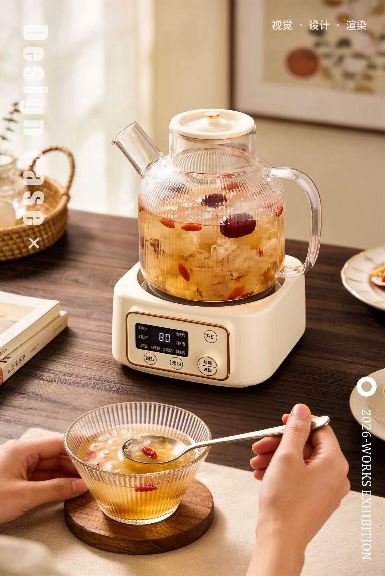 小家电产品渲染+AI场景分享（图ZNDA1MzMyNDQ4） - 产品 - 站酷设计师SunAir666原创素材 - 站酷ZCOOL